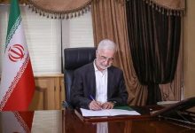 پیام مؤمنی ۱۵ خرداد