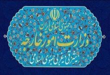 پیامدهای مواضع خصمانه اوکراین به کاردار این کشور تذکر داده شد