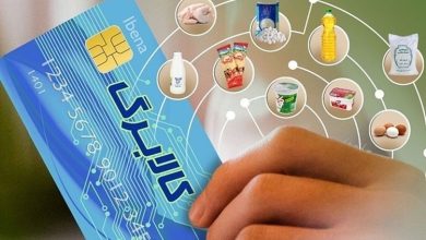 کالابرگ الکترونیک