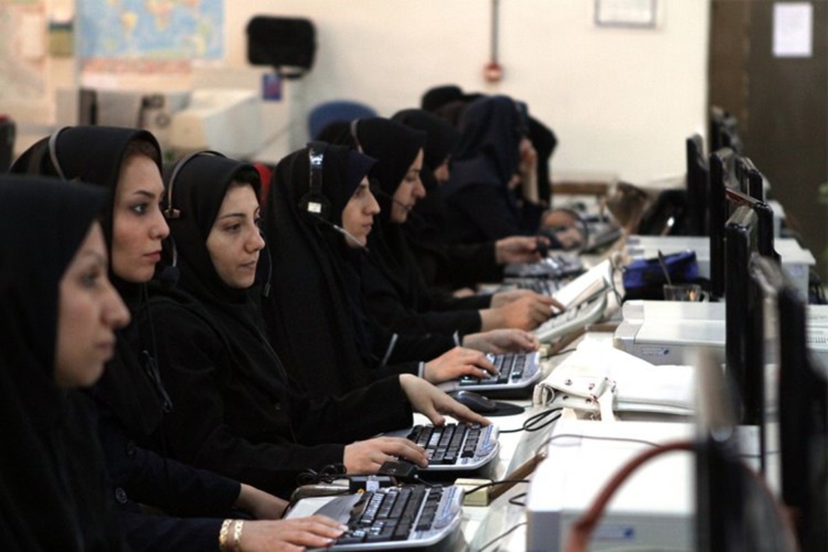 کاهش ساعت کاری بانوان