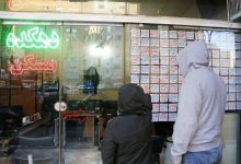 کد رهگیری مستاجران