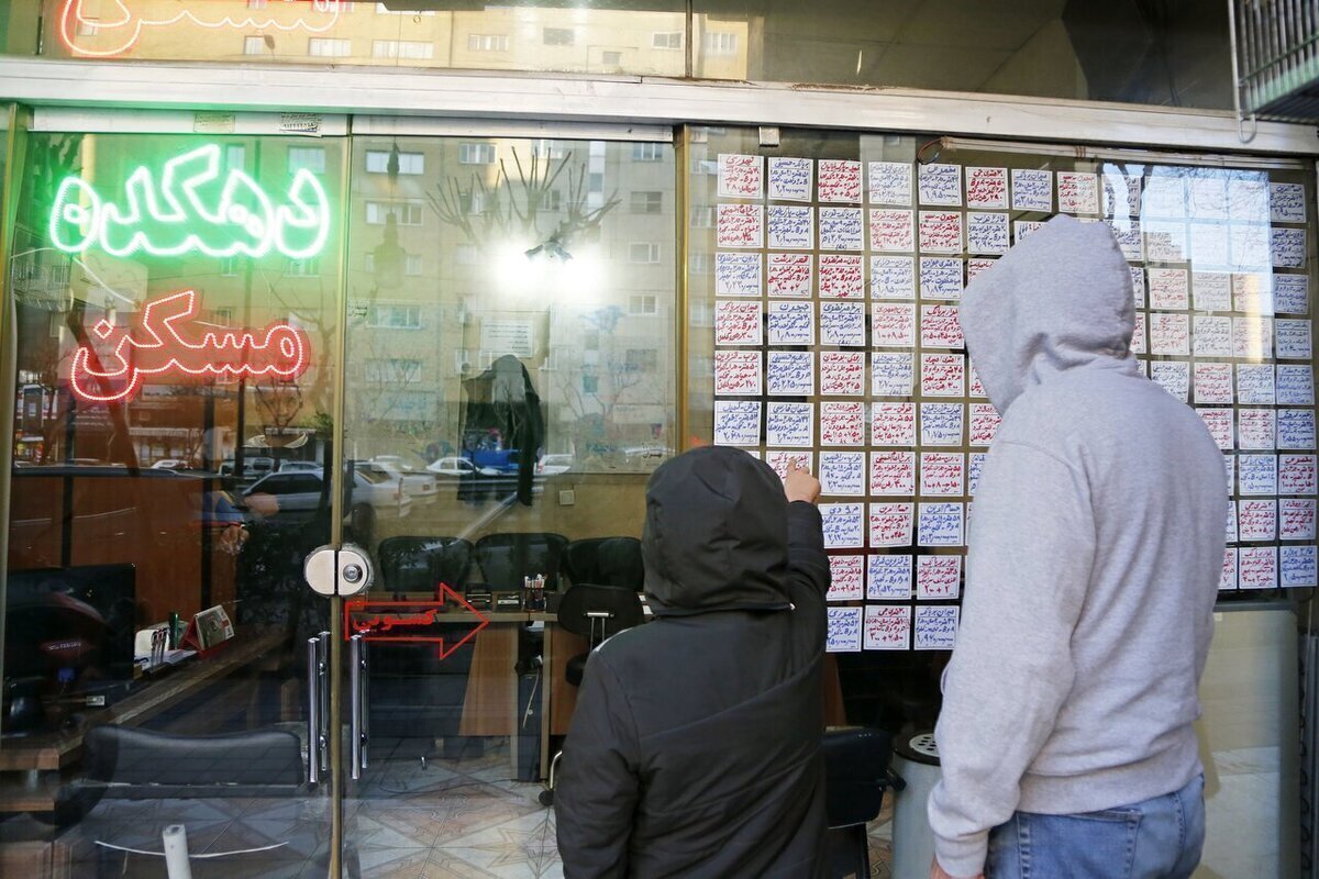 کد رهگیری مستاجران