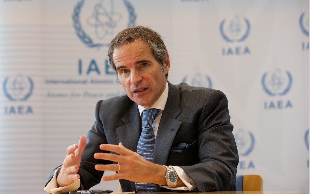 گروسی