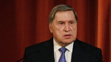 پشتیبانی نظامی