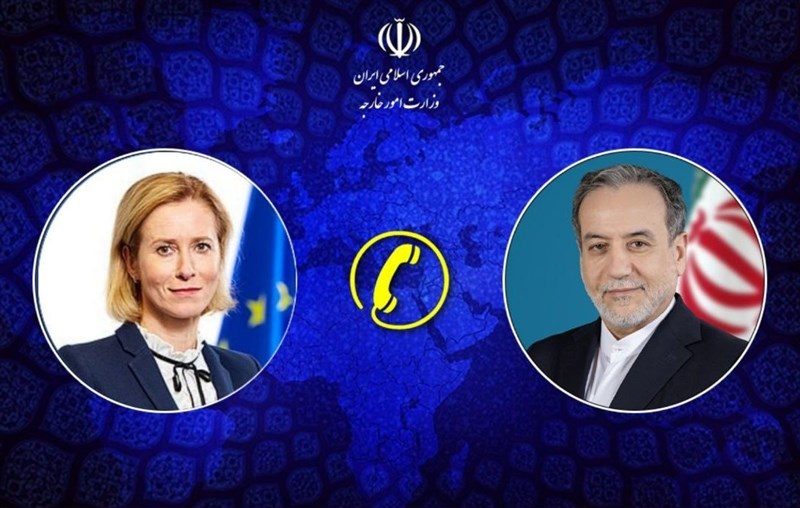 عراقچی: این آمریکا بود که به مذاکره و دیپلماسی خیانت کرد