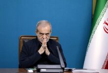 پزشکیان بازنشستگان کالابرگ