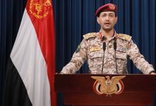 فرودگاه تل‌آویو هدف موشک بالستیک