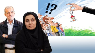 تحریک تقاضا، تنها راه احیای بازار مسکن