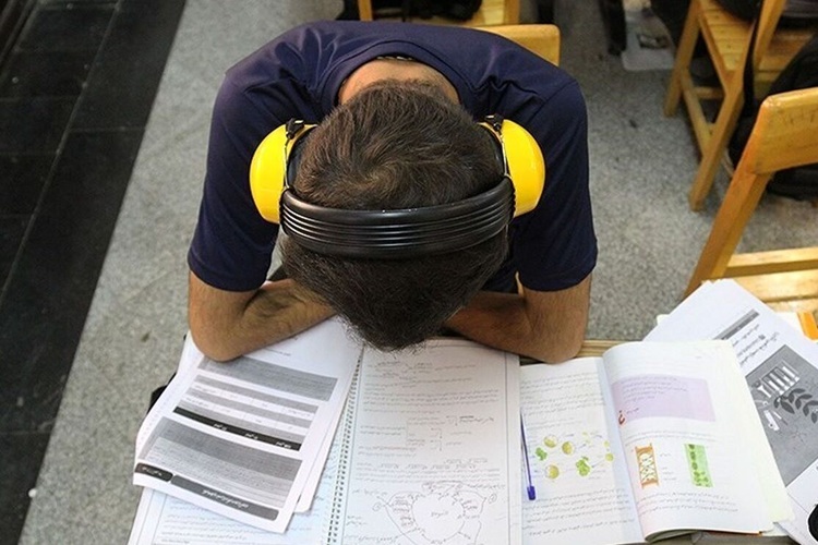 آزمون سراسری