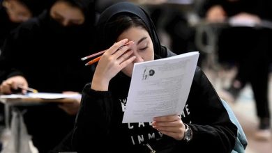 آزمون سراسری