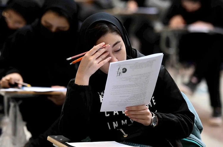 آزمون سراسری