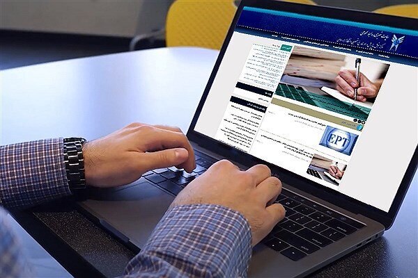 آزمون_های عملی تابستان دانشگاه آزاد
