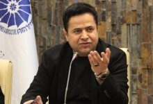 اتاق بازرگانی بخش خصوصی