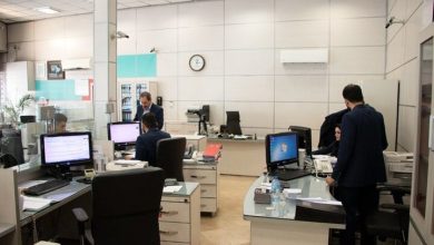 ادارات پرمصرف