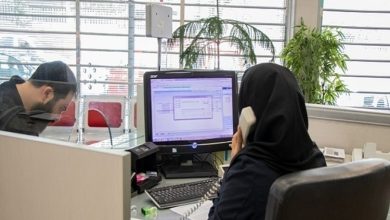 ادارات تهران