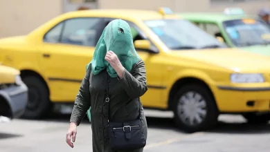 اداره هواشناسی