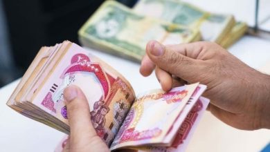 ارز اربعین