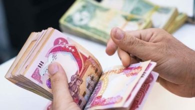 ارز اربعین