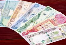 ثبت‌نام ارز اربعین
