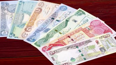 ثبت‌نام ارز اربعین