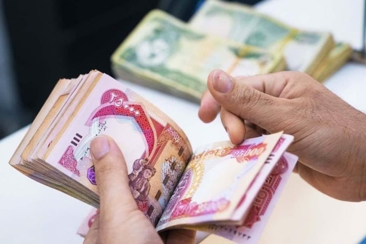 ارز اربعین