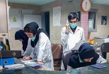 استخدام پرستار