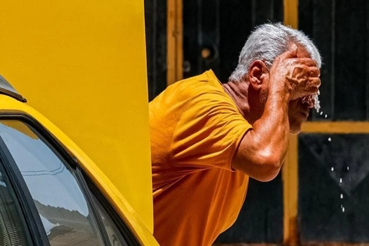 اشعه فرابنفش