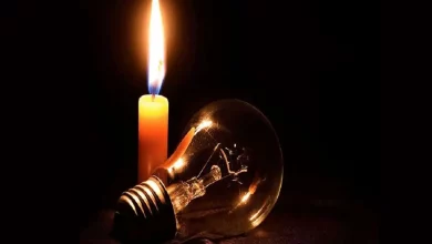 برنامه خاموشی‌ها