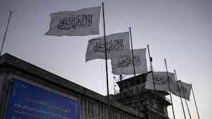 افغانستان