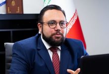 اقامیری اقتصاد پساجنگ