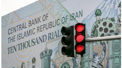 اقتصاد ایران
