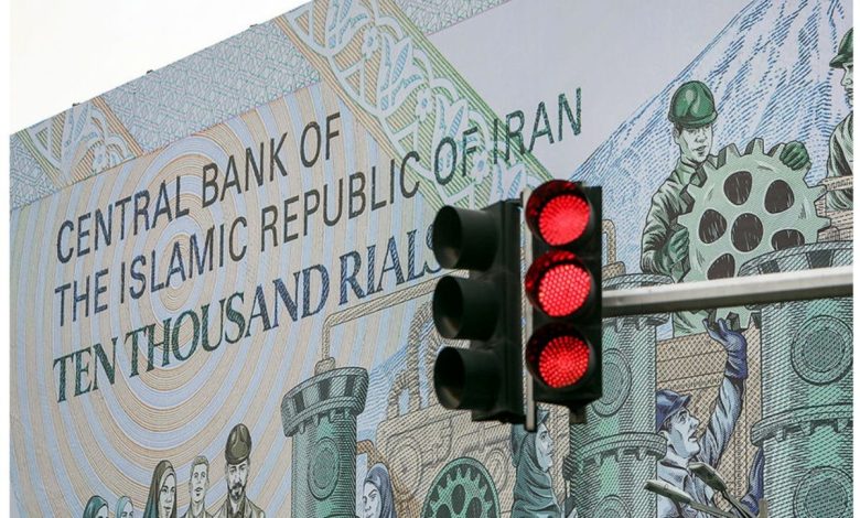 اقتصاد ایران