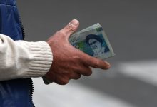 اقتصاد ایران