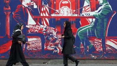 اقتصاد ایران