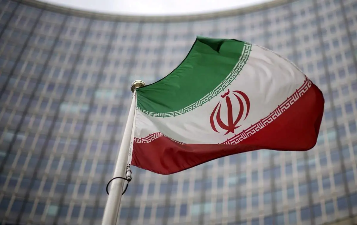 اقتصاد ایران