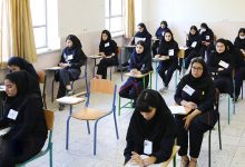 مهلت اعتراض