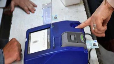 انتخابات الکترونیکی