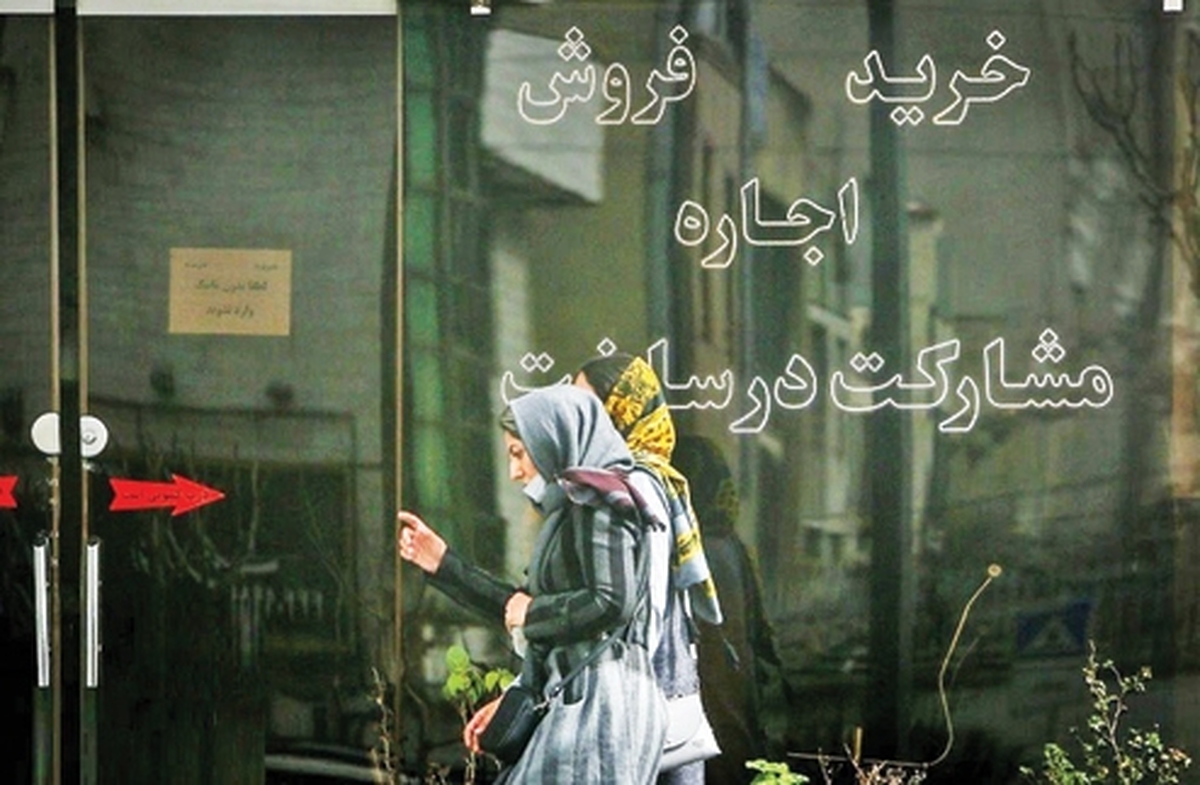 اچاره خانه