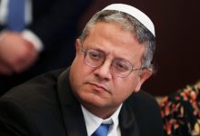 حذف الجولانی
