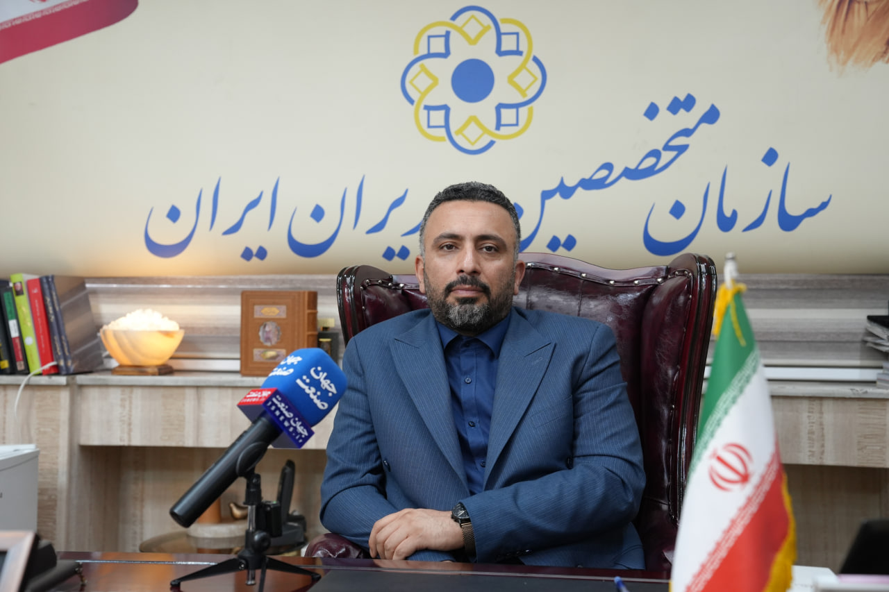 ایمان مصدری
