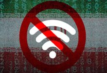 اینترنت طبقاتی