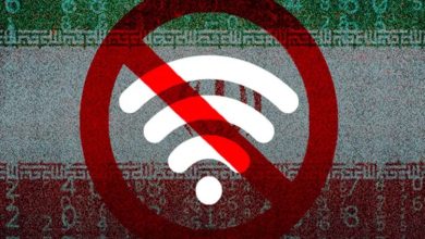 اینترنت طبقاتی