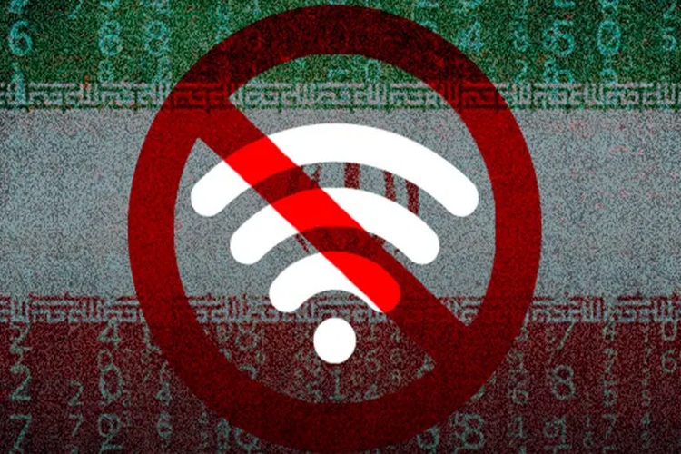 اینترنت طبقاتی