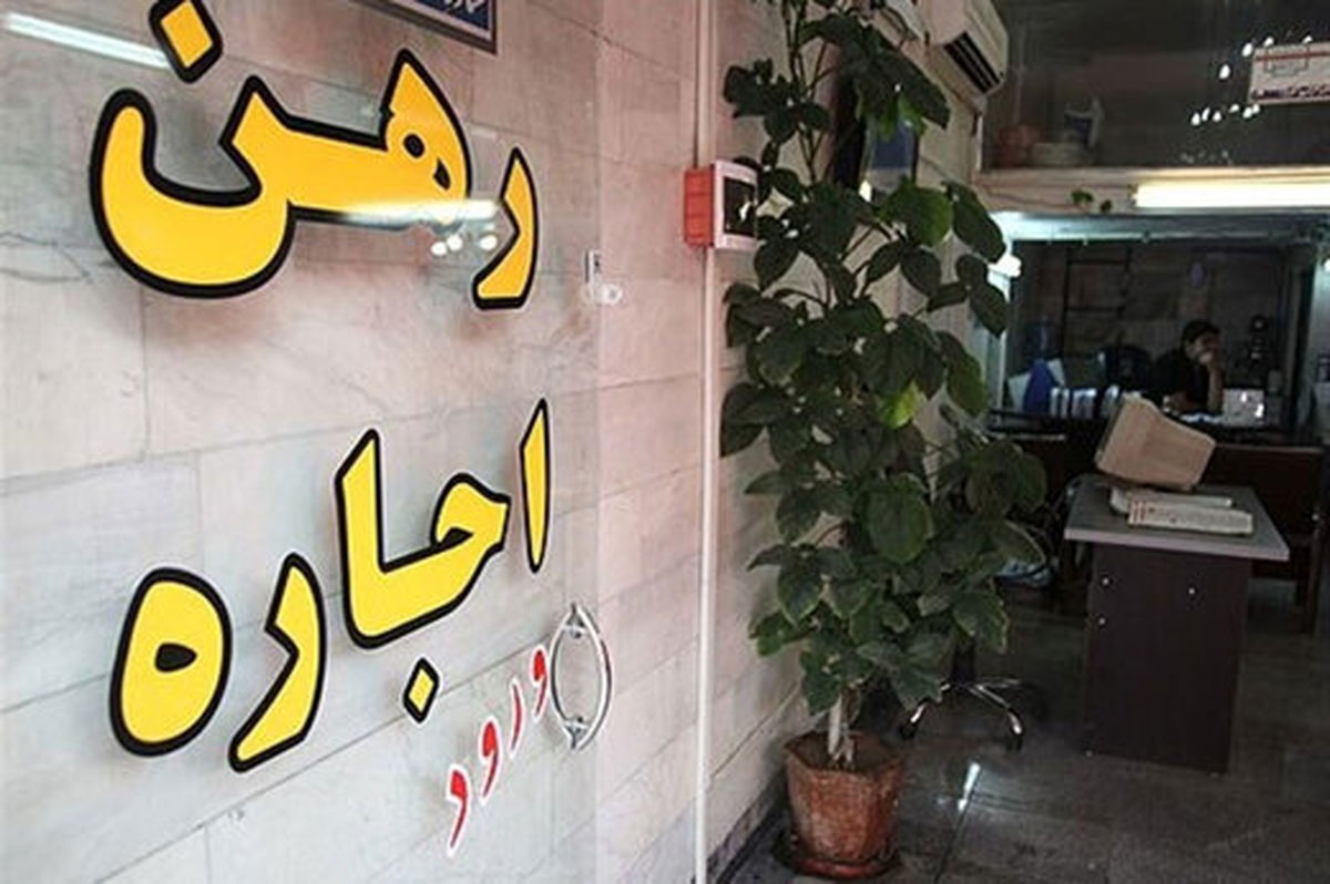 خرج یک سقف