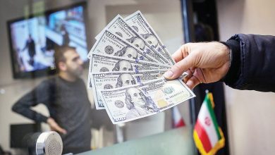 بازار ارز