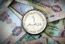 بازار ارز تجاری
