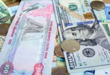 بازار ارز تجاری