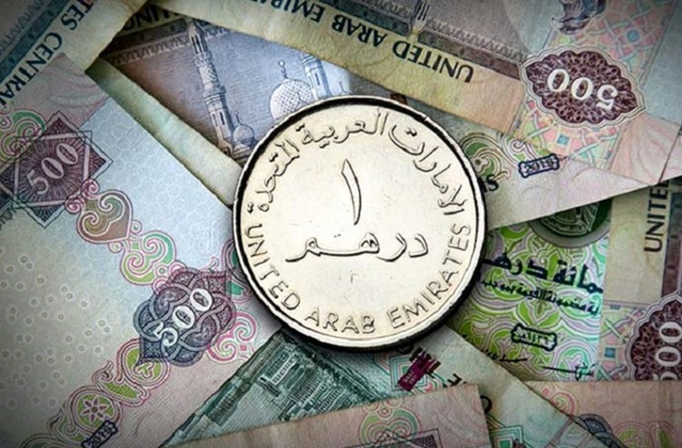 بازار ارز تجاری