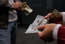 بازار ارز تجاری