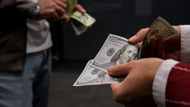 بازار ارز تجاری